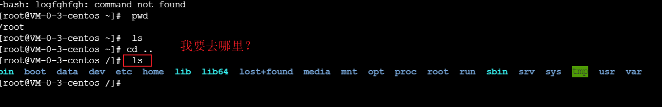 Linux01 - 图6
