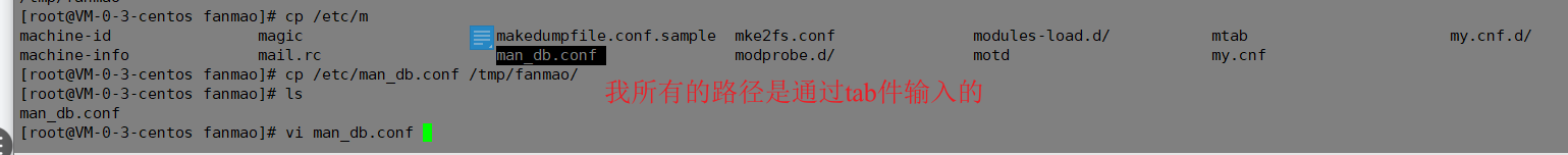 Linux02 - 图5