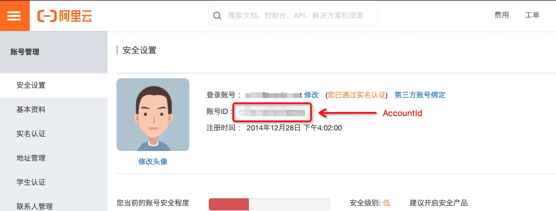 Getting Started - 标准函数 - 图3