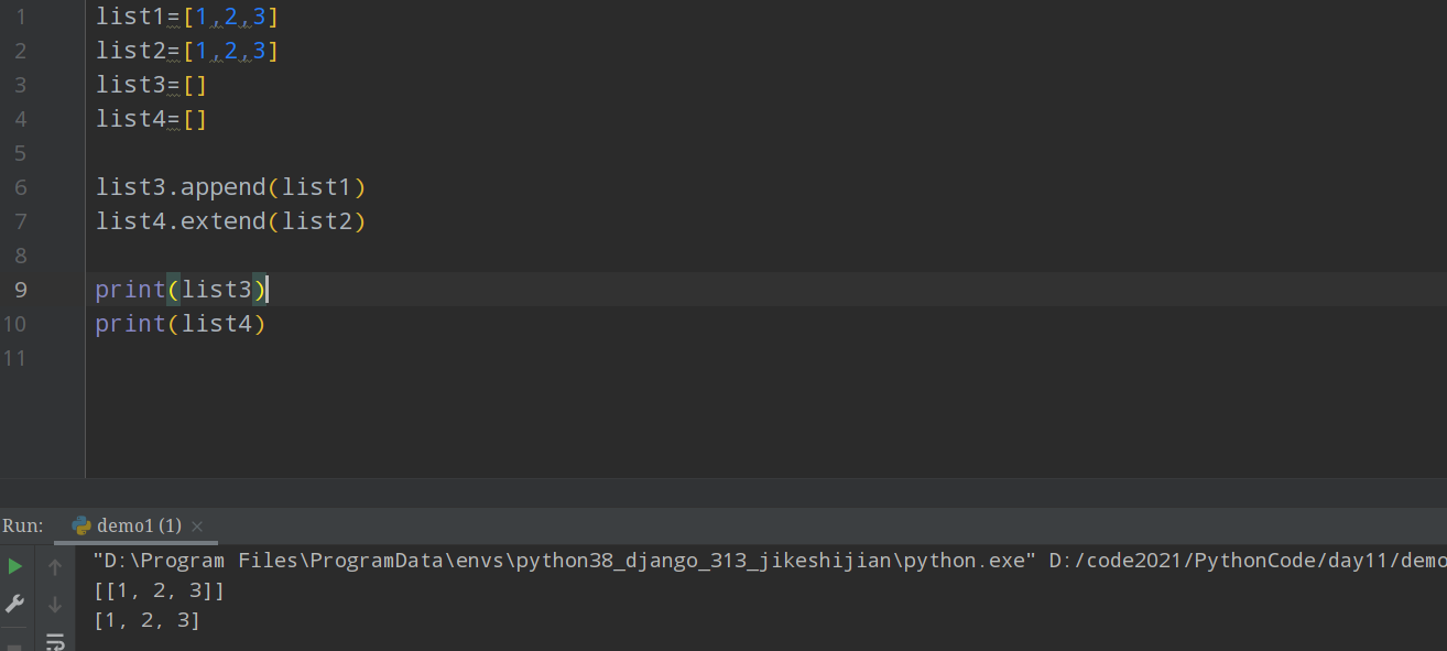 python数据类型 - 图2