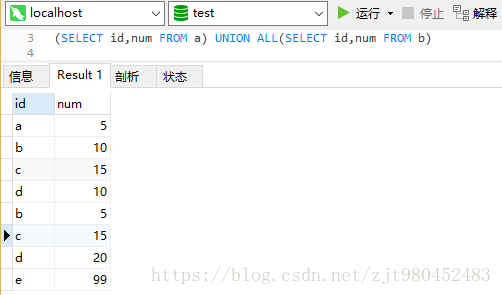 2020.4.14 - 图8
