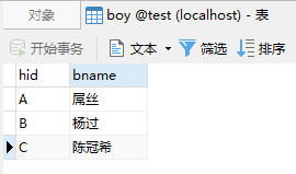 2020.4.14 - 图2