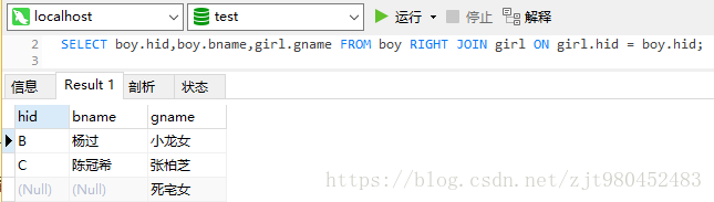 2020.4.14 - 图4