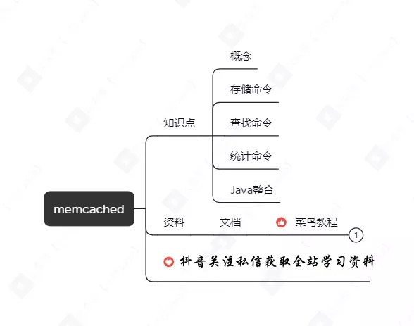 WechatIMG314.png