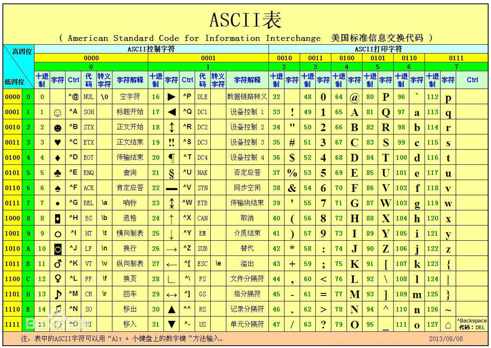 QQ截图20210111183612.png
