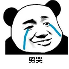 真免费ChatGPT4.0开箱即用 - 图1