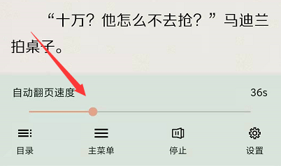 常见问题解答 - 图5