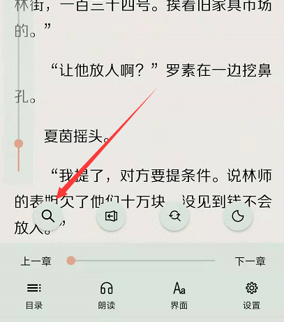常见问题解答 - 图3