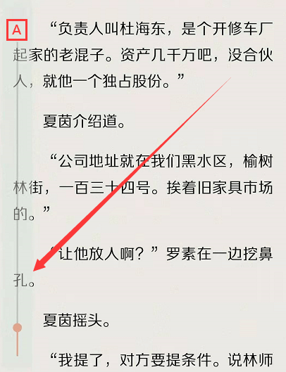 常见问题解答 - 图2
