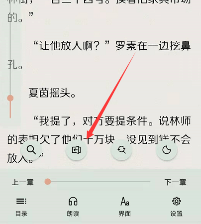 常见问题解答 - 图4