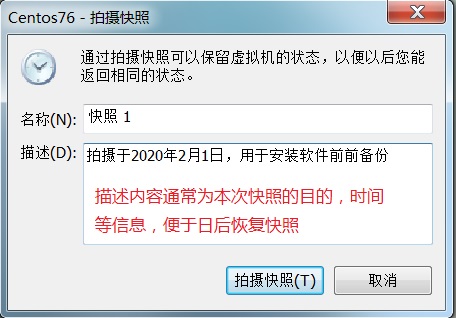 kuaizhao02.jpg