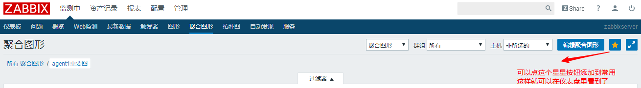 创建聚合图形8.png