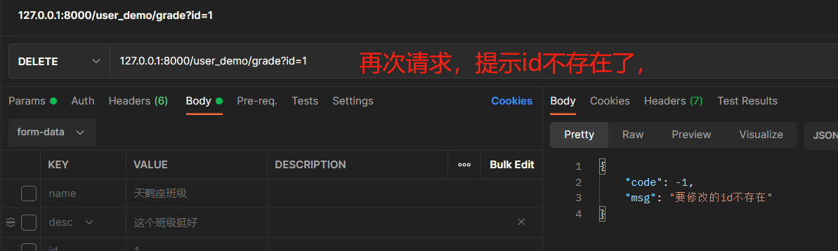 1647408902(1).png