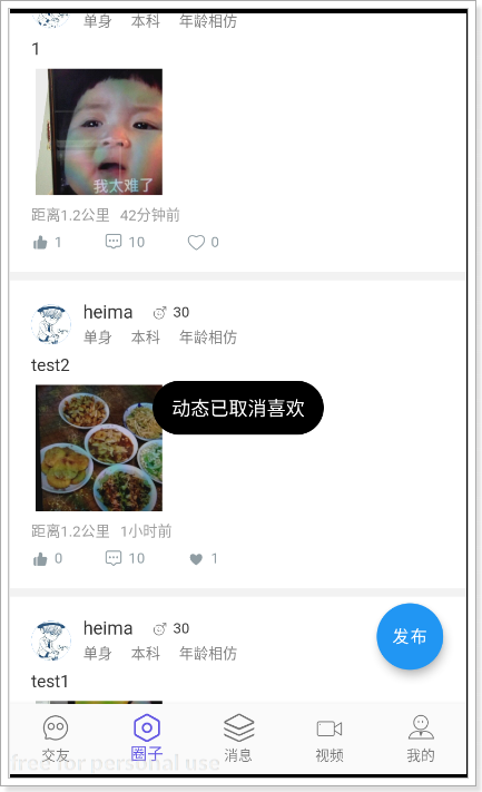 1568017579434.png