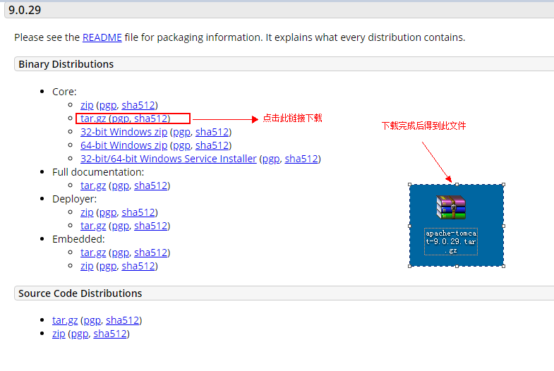 Java web - 图11