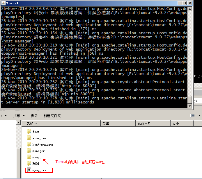Java web - 图22