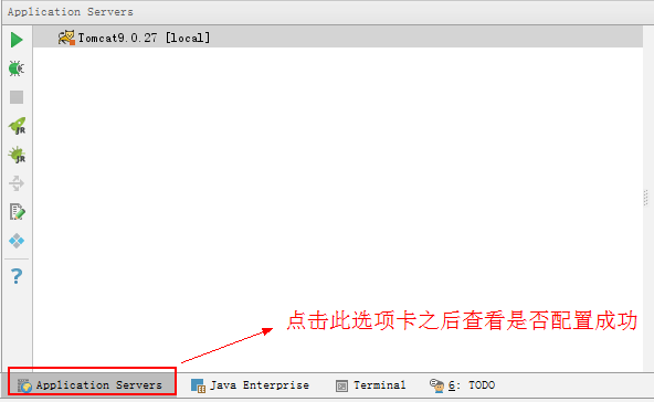 Java web - 图10