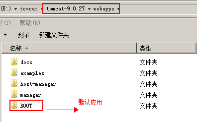 Java web - 图23