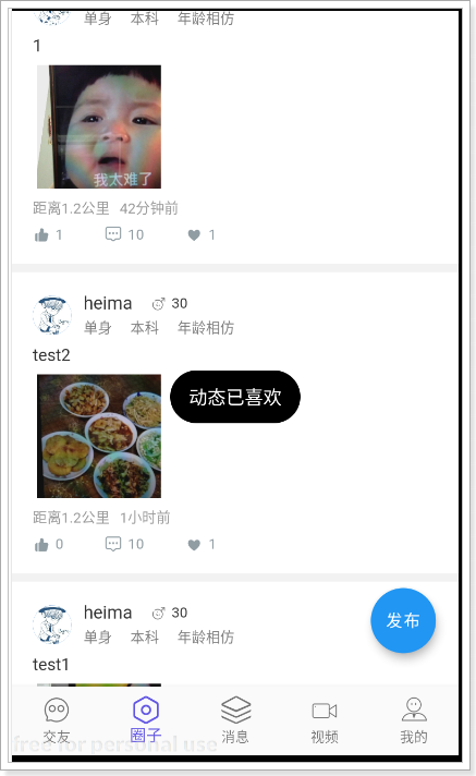 1568017597762.png