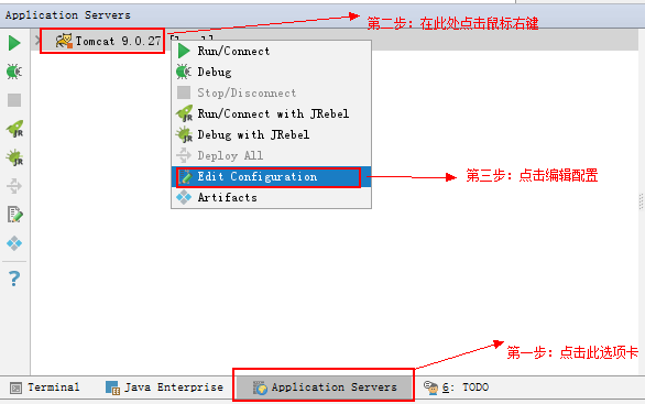 Java web - 图16