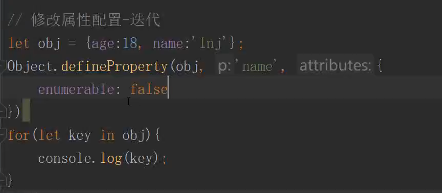 第11章: TypeScript装饰器 - 图13