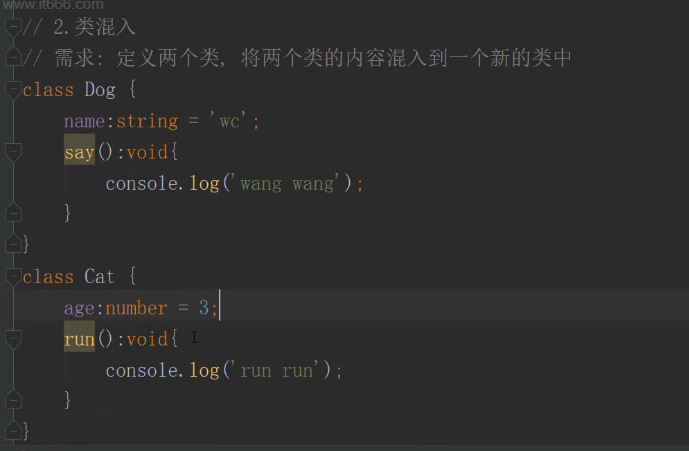 第12章: TypeScript混入、声明 - 图2