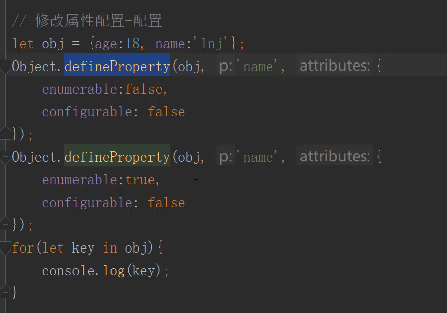 第11章: TypeScript装饰器 - 图14