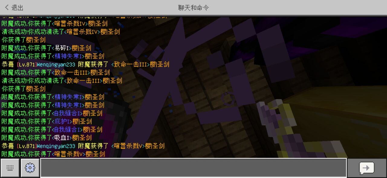 吉尼斯mga纪录 - 图12