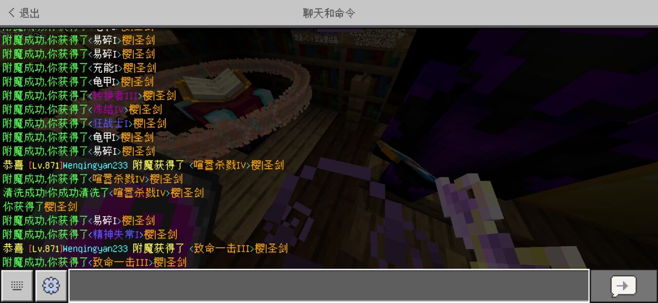 吉尼斯mga纪录 - 图11