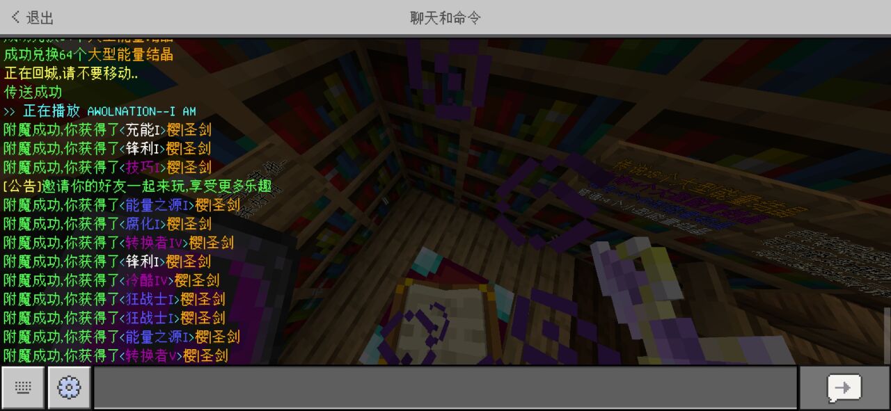 吉尼斯mga纪录 - 图8