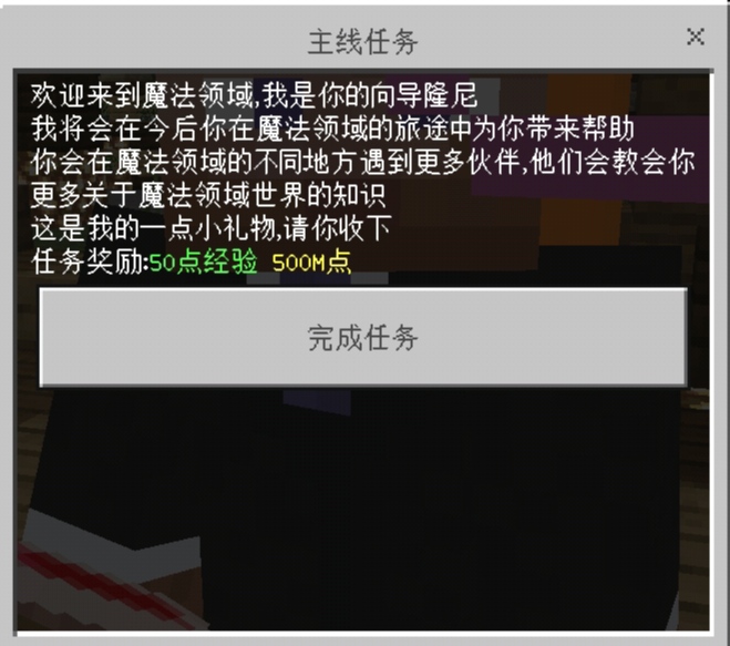 图鉴 - 图1