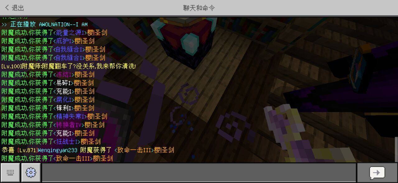 吉尼斯mga纪录 - 图7