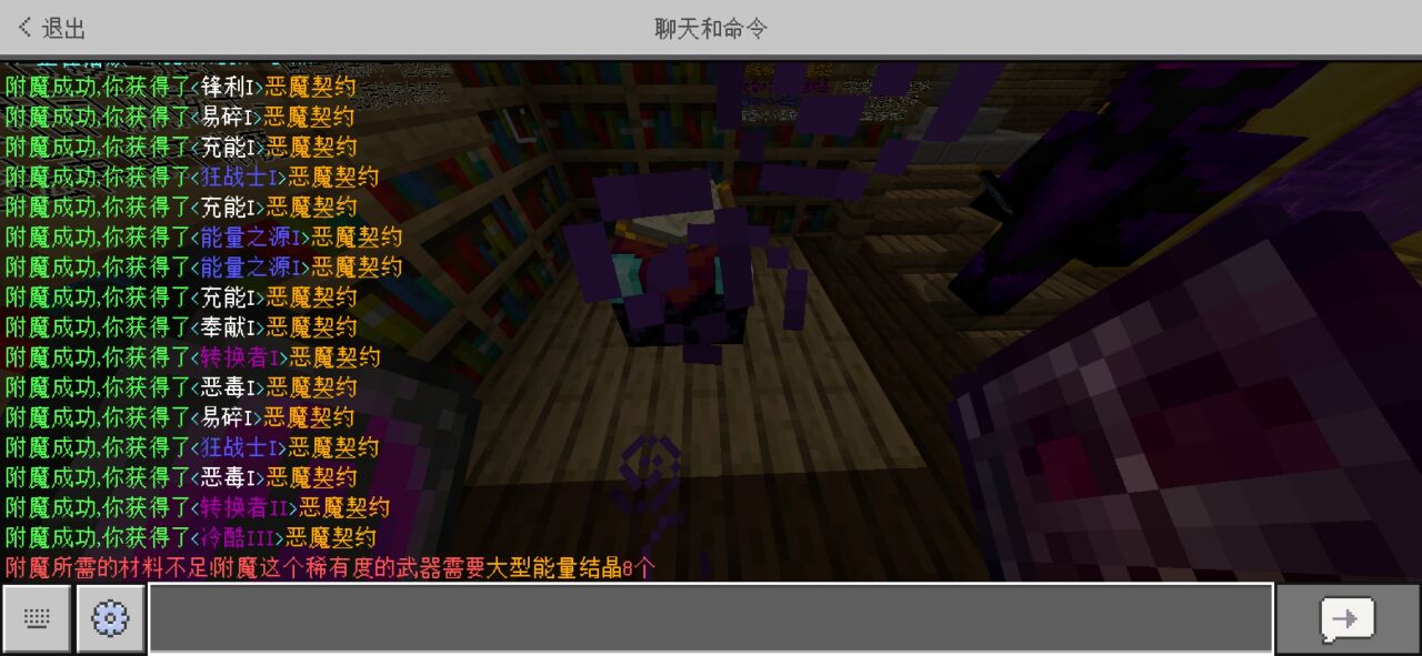 吉尼斯mga纪录 - 图14