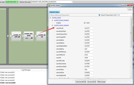Qualcomm Soc Tools - 图5