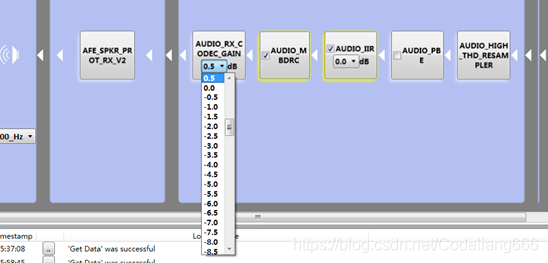 Qualcomm Soc Tools - 图2