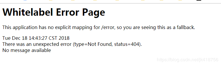 SpringBoot 踩坑集锦 - 图1