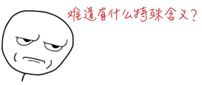 廖雪峰的 GIT 教程 - 图26