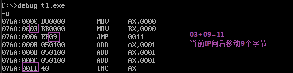 § 第9章 offset - 图11