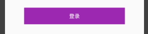 InkWell实现水波纹点击效果 - 图3