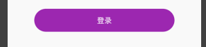 InkWell实现水波纹点击效果 - 图4
