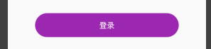 InkWell实现水波纹点击效果 - 图5