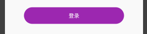 InkWell实现水波纹点击效果 - 图2