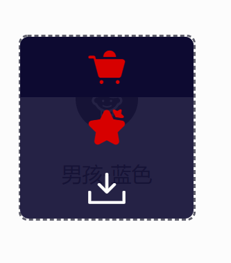 flutter引入自定义图标（以阿里图标库为例） - 图2
