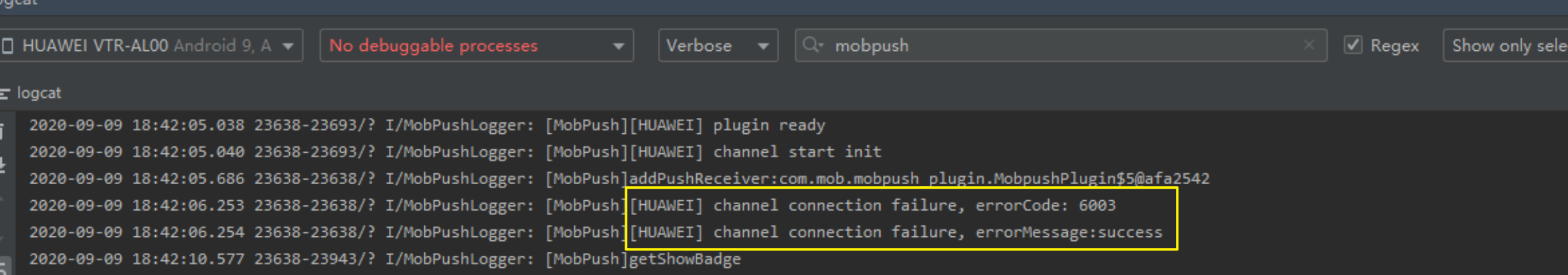 MobPush厂商通道排查 - 图3