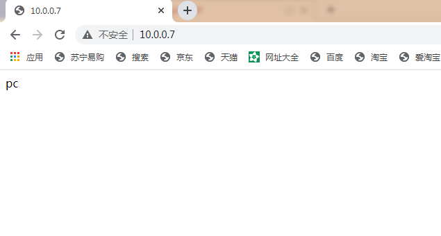 image-20210208221953388.png