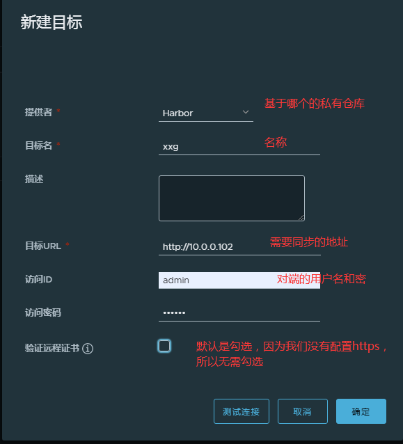 image-20210120233708497.png