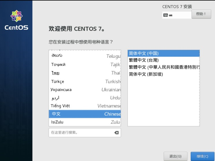 image-20200218162517572.png