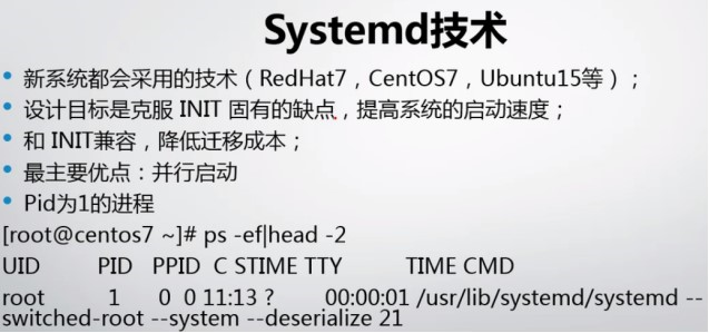 image-20200218163554901.png