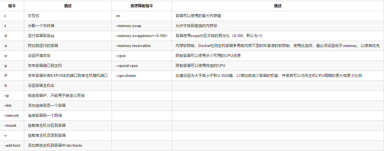 e31aada3-a692-408e-87da-6744a23fb12e.png