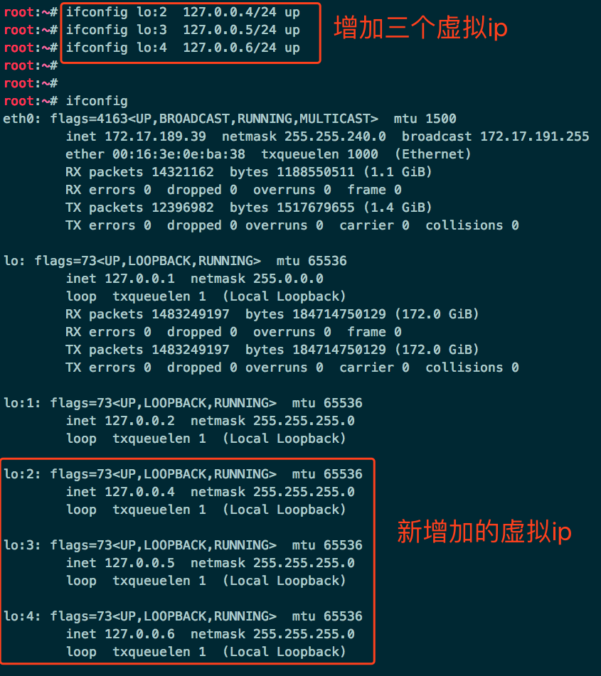 第九章 Nginx的虚拟主机实战 - 图1